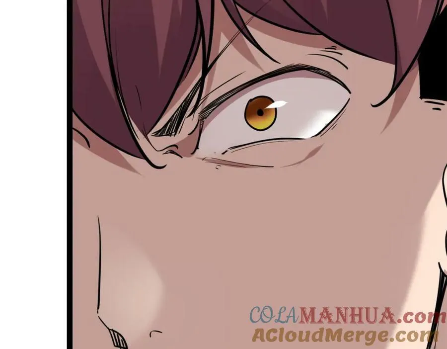 我的影子会挂机漫画,222 悲剧的始作俑者5图