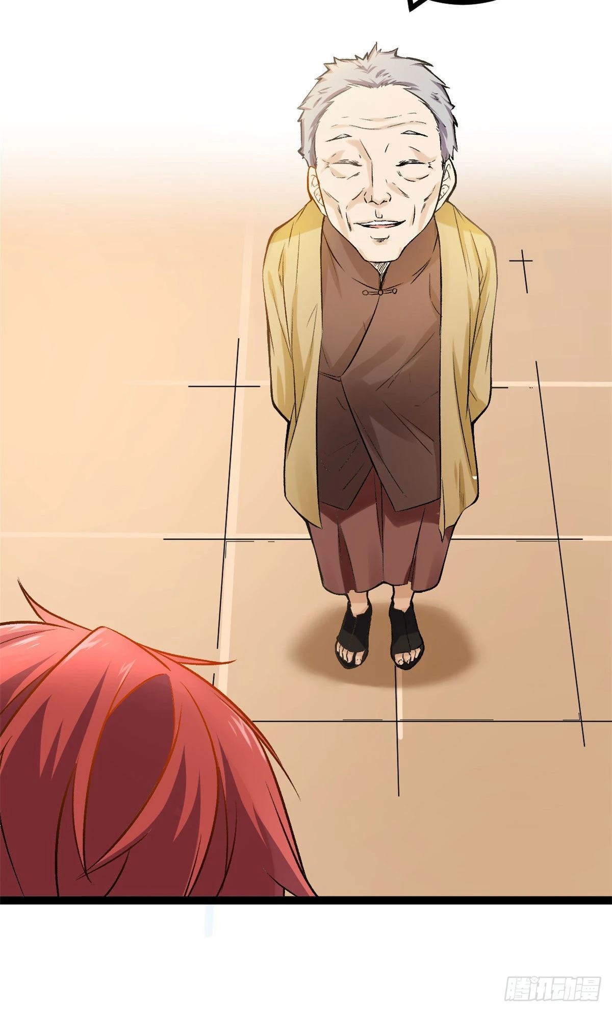 我的影子会挂机漫画,44 冥鸦战弓4图