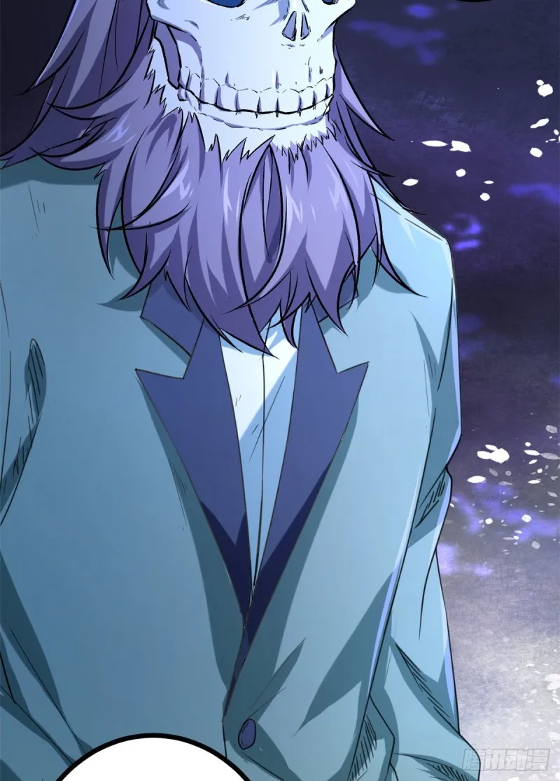 我的影子会挂机漫画,89 洞中枯骨5图