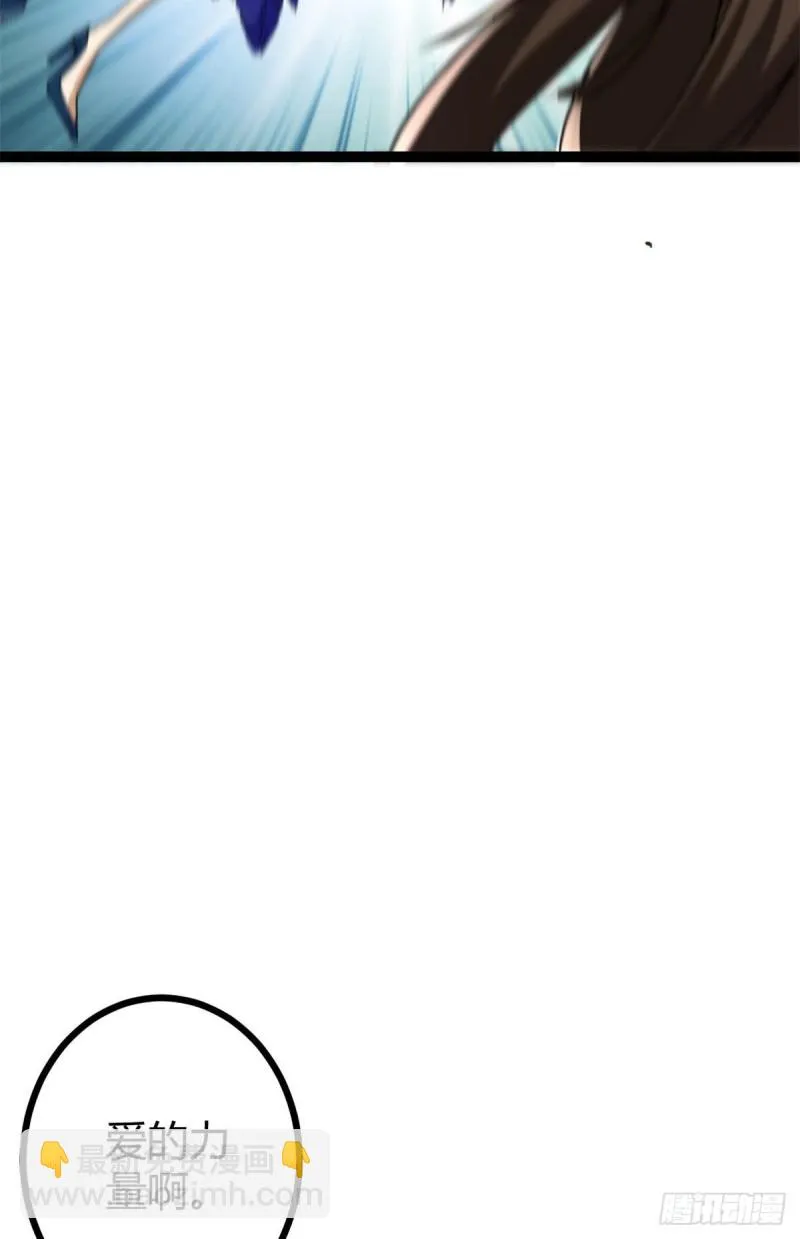 我的影子会挂机漫画,60 暗影女王的首战2图