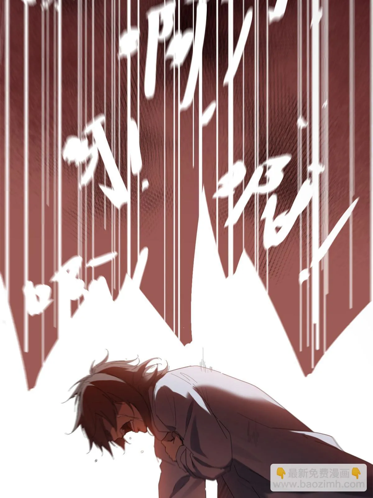 我的影子会挂机漫画,177 破灭的希望3图