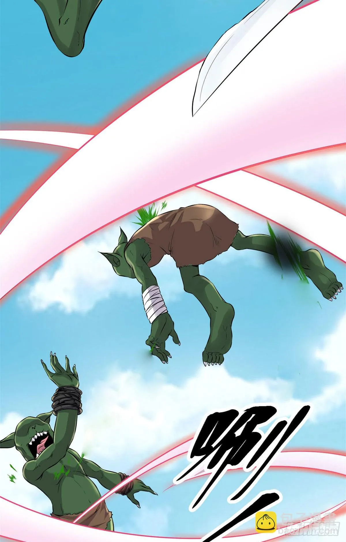 我的影子会挂机漫画,16 分工合作刷矮巫2图