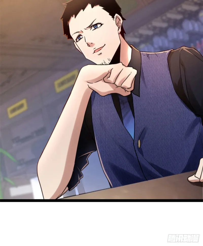 我的影子会挂机漫画,63 天云城？与我何干！1图