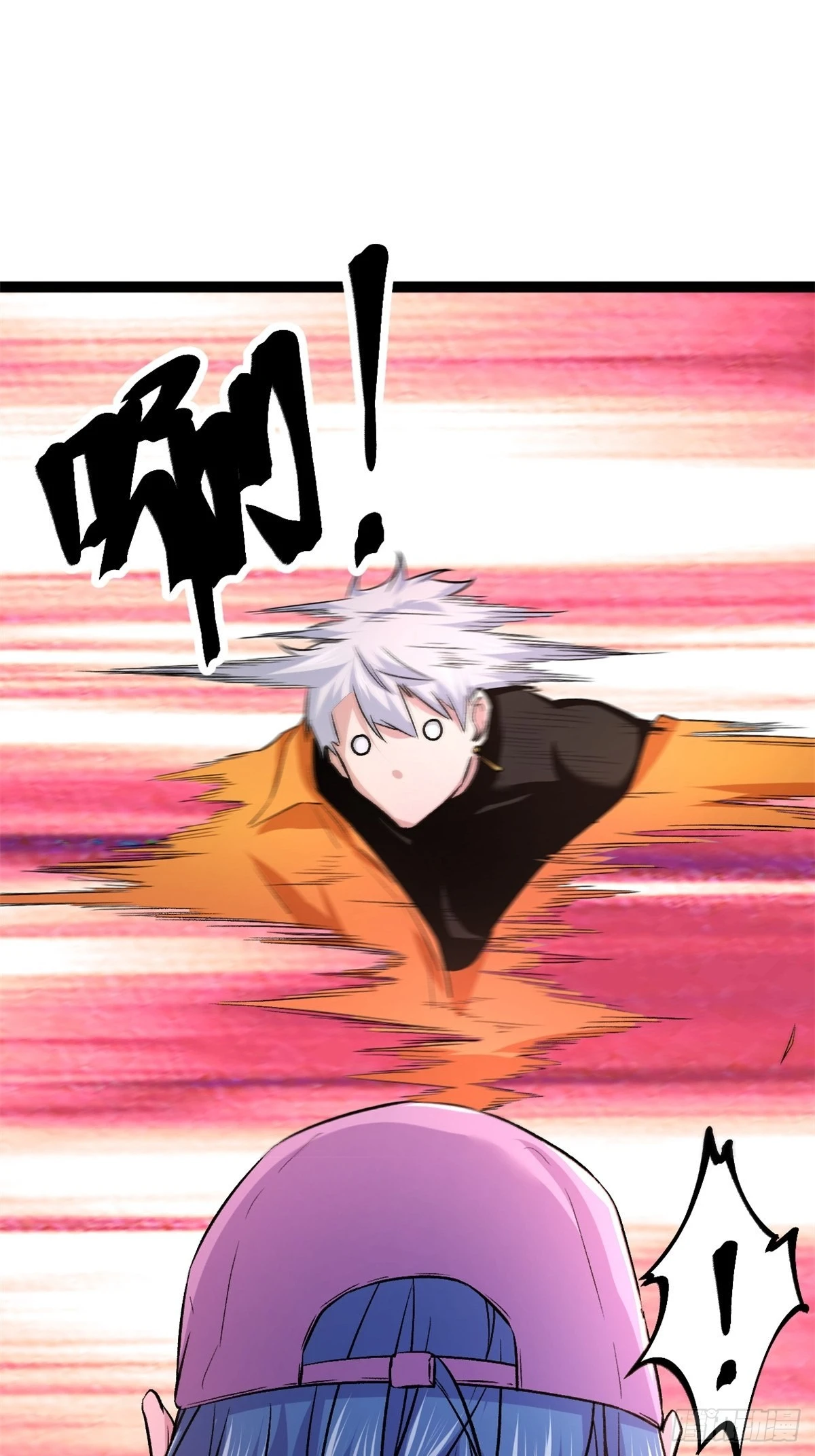 我的影子会挂机漫画,46 李云初现1图