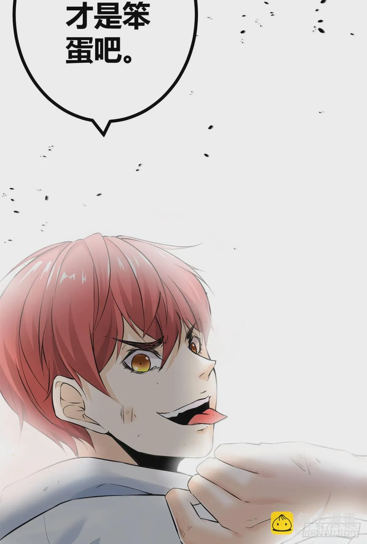 我的影子会挂机漫画,35 双影出击3图