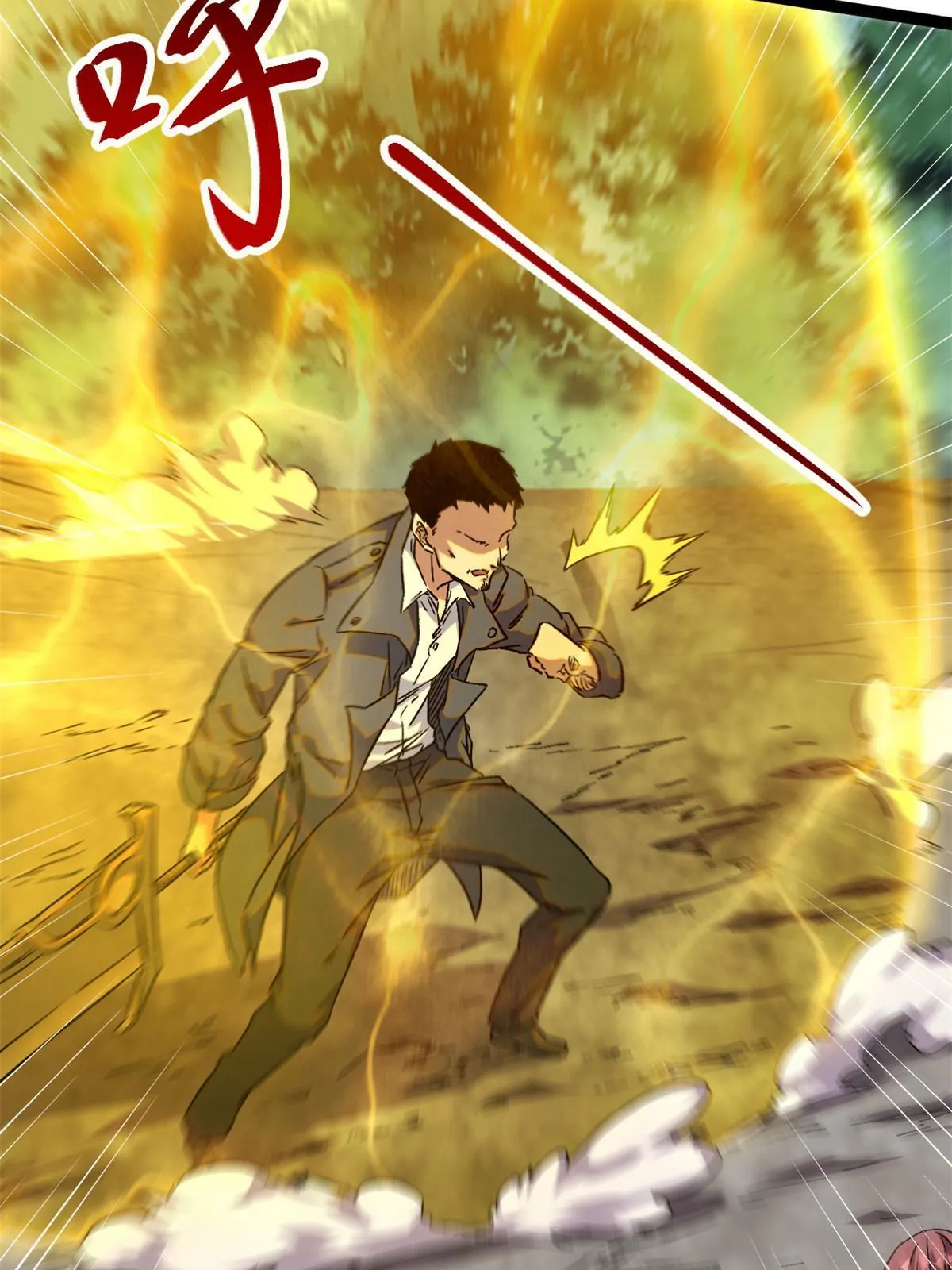 我的影子会挂机漫画,193 黑灵圣水5图