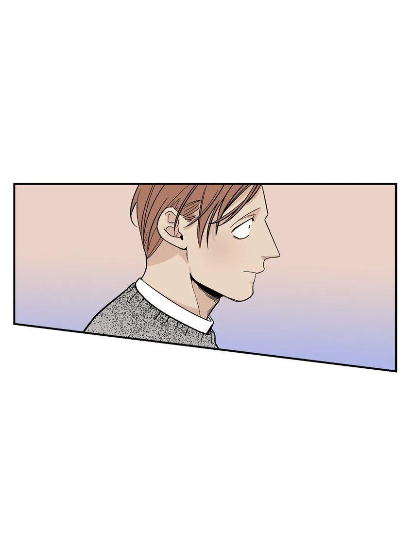 危险采访漫画,第79话 -1图