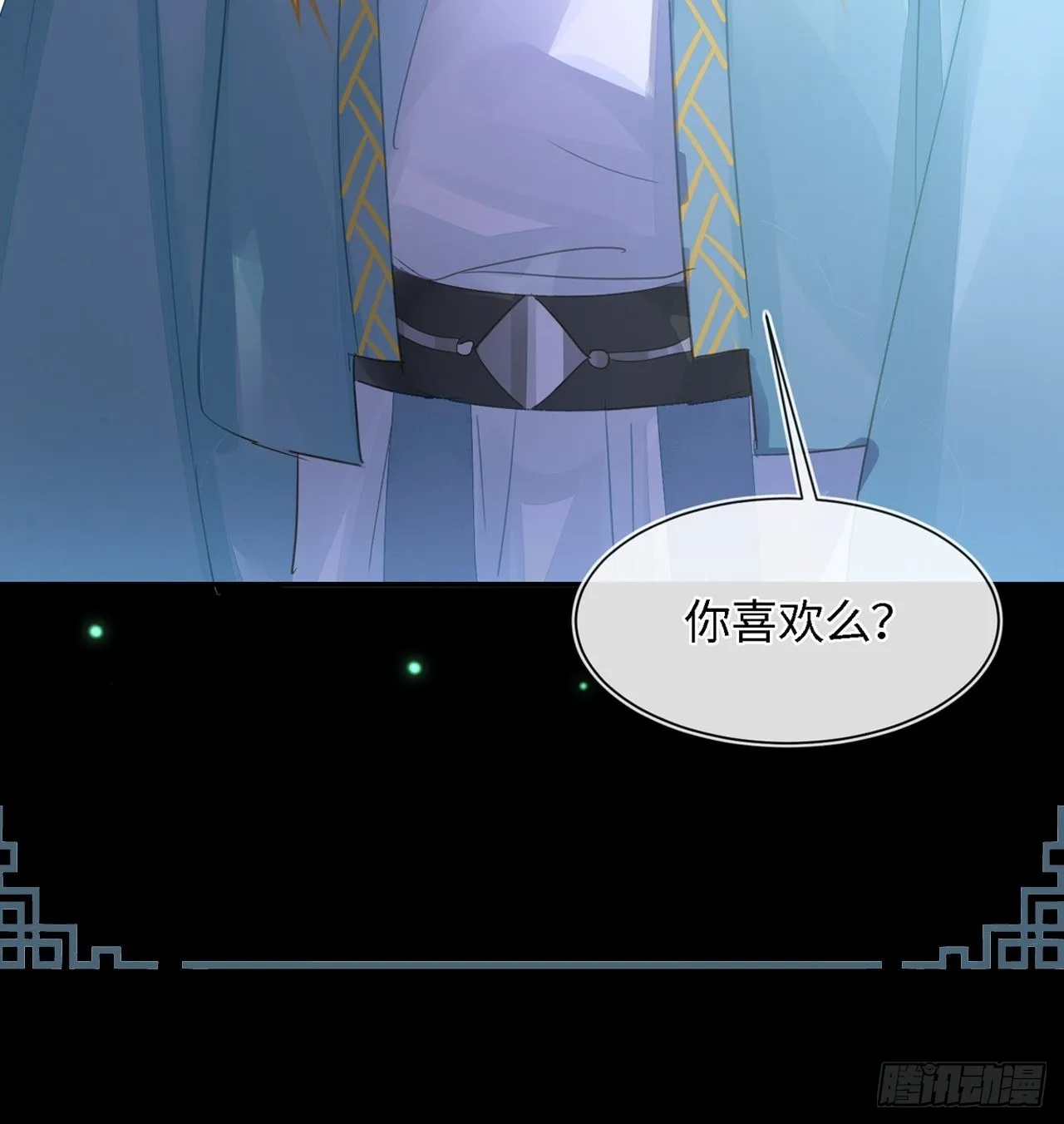 囚龙漫画,076 宋祈虐心玩弄墨野感情4图