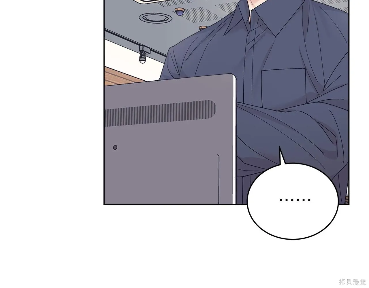 单色谣言免费漫画下拉式奇漫屋漫画,第4季24话4图