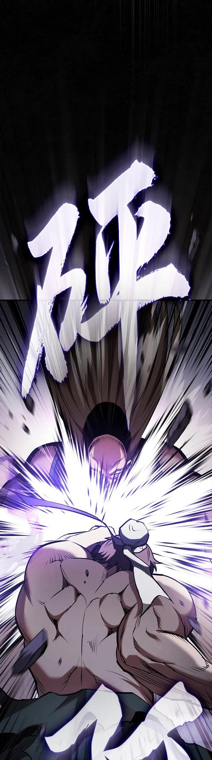 密探的魔教生活漫画,第36话2图