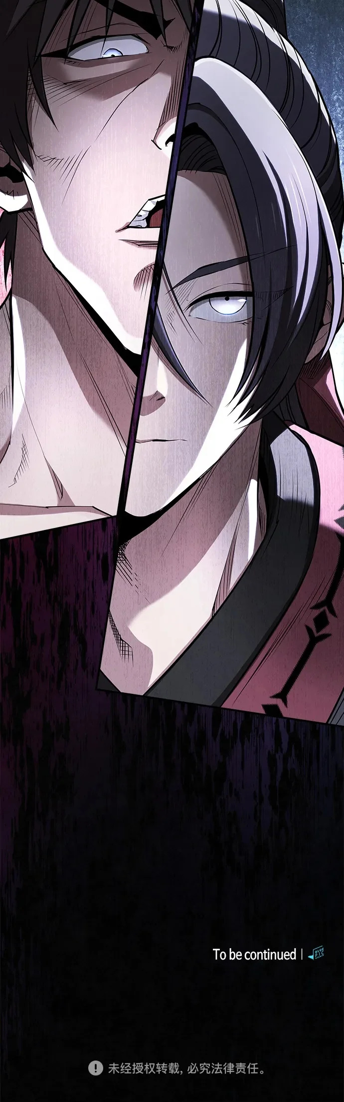 密探的魔教生活漫画,第47话1图