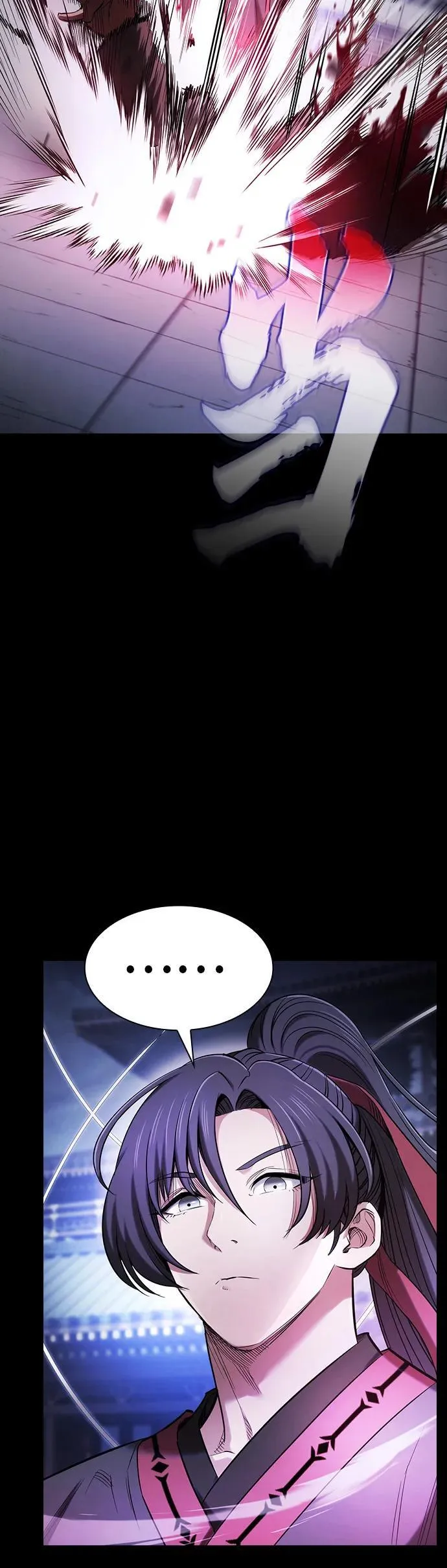 密探的魔教生活漫画,第1话1图