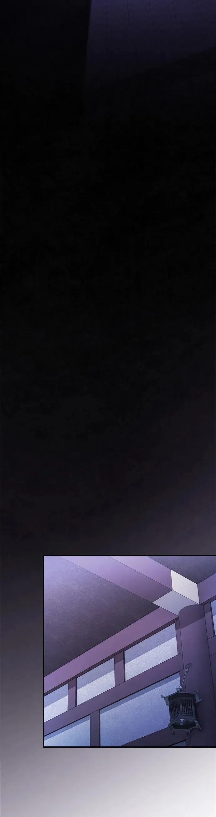 密探的魔教生活漫画,第32话4图