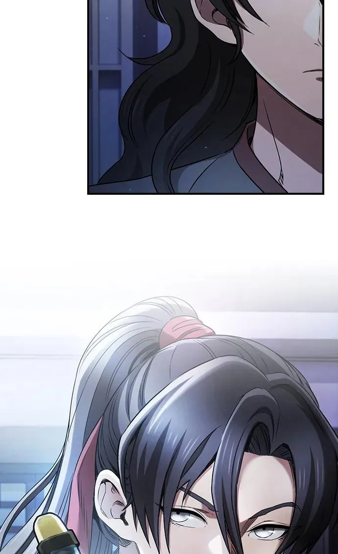 密探的魔教生活漫画,第5话4图