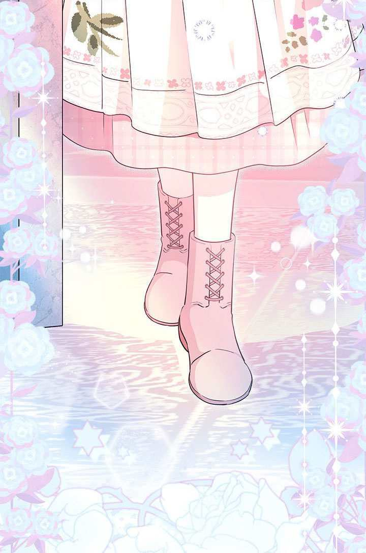 我拒绝了宠爱，为什么还要执着啊漫画,第57话3图