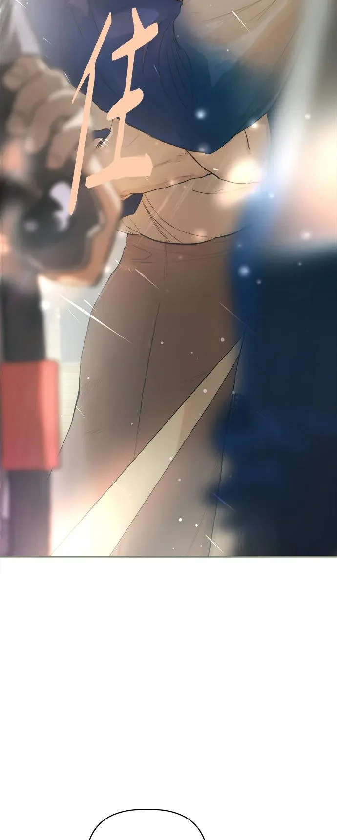 学识的重要性漫画,第62话4图