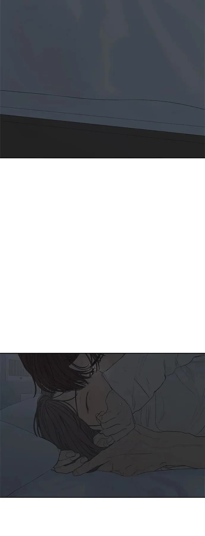 学识的重要性漫画,第66话4图