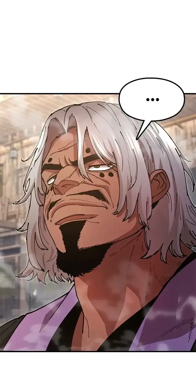 怠尊秘录漫画,[第24话] 魏衍澔之战4图