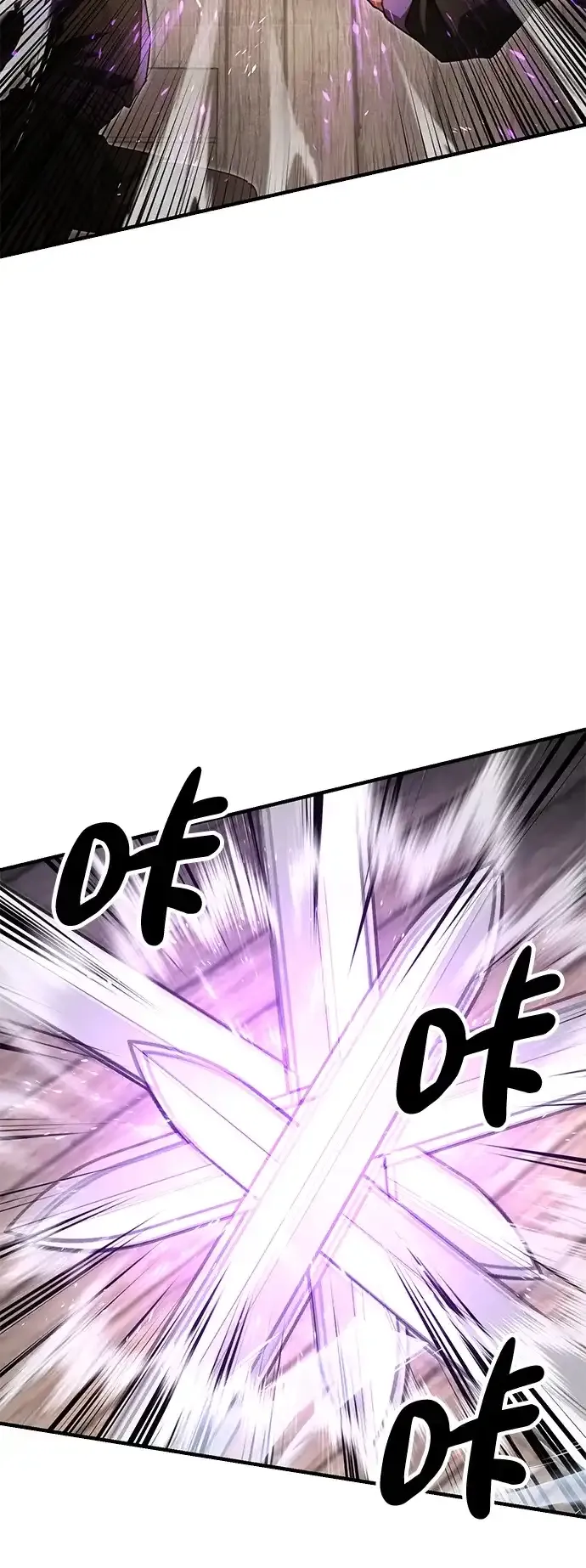 怠尊秘录漫画,[第24话] 魏衍澔之战4图