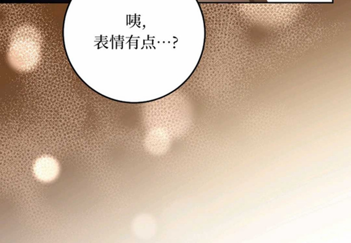抱紧主角大腿的生存指南漫画,第20话1图