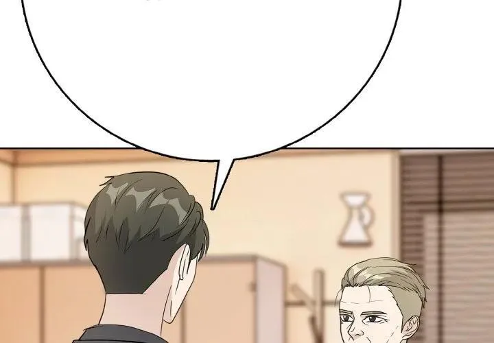 高校传说 boost漫画,222图