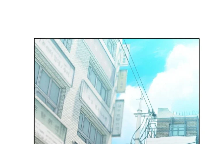 高校传说 boost漫画,第50话1图