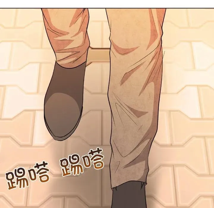 高校传说 boost漫画,183图