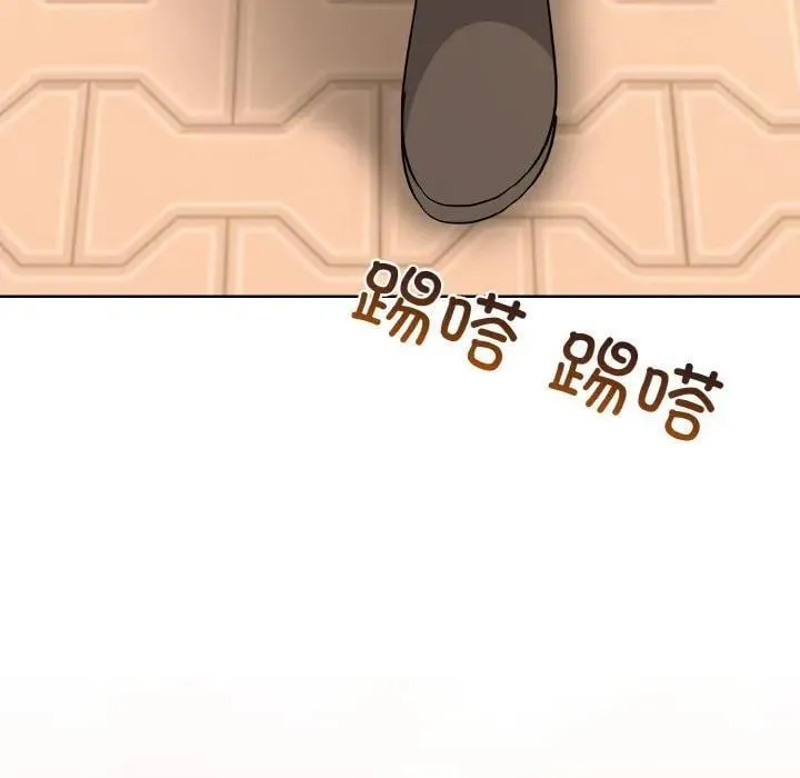 高校传说 boost漫画,184图