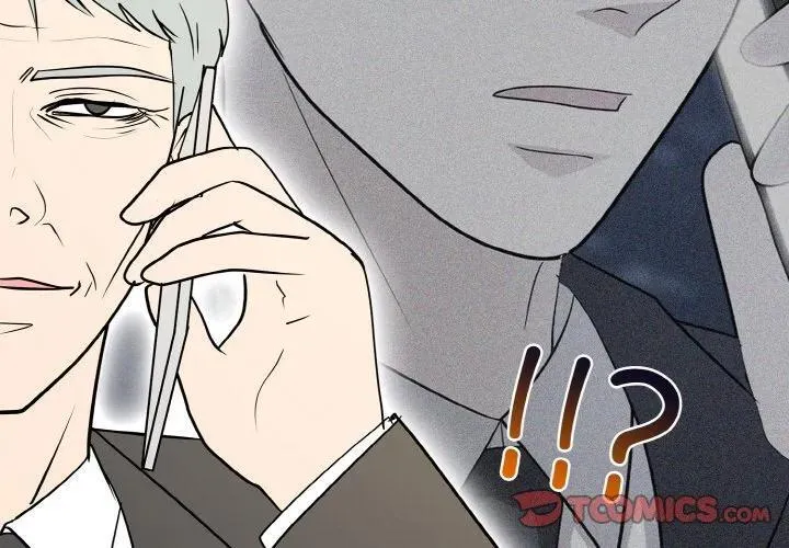 高校传说 boost漫画,253图