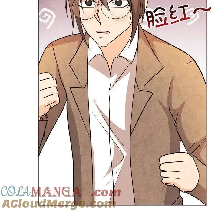 高校传说 boost漫画,201图