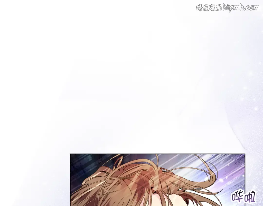 不要小看女配角最新版漫画,番外十一1图