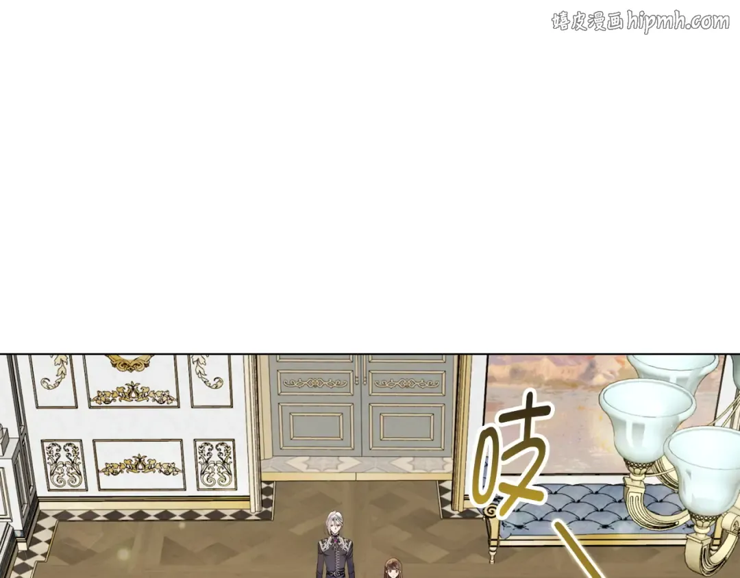 不要小看女配角最新版漫画,番外十三1图