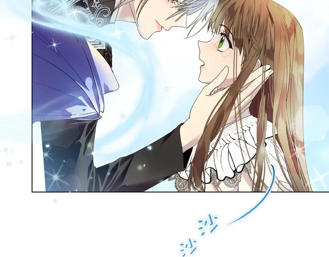 不要小看女配角原版漫画,番外十七2图