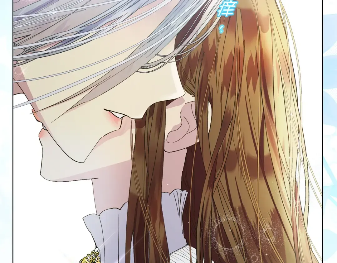 不要小看女配角原版漫画,番外十七4图