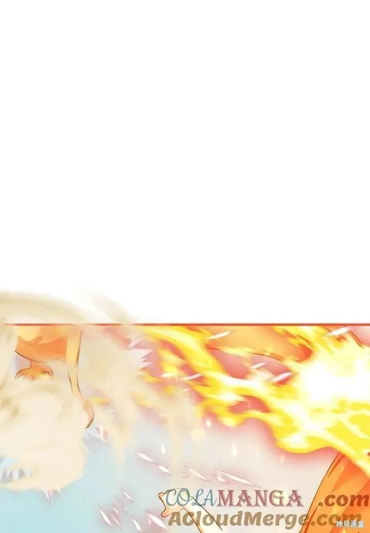 女主把我当成姐姐漫画,第47话1图