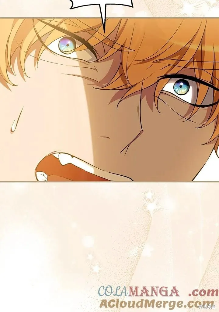 女主把我当成姐姐漫画,第47话5图