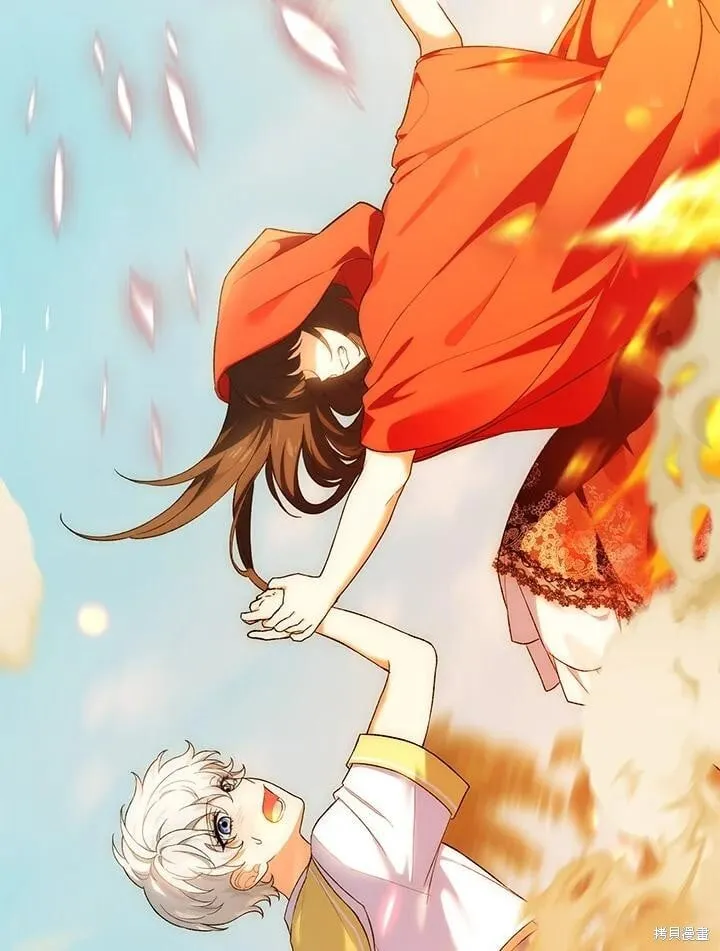 女主把我当成姐姐漫画,第47话2图