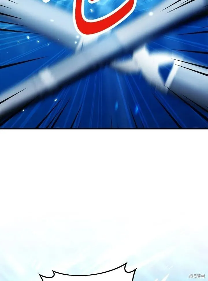 女主把我当嫂子漫画,第51话2图