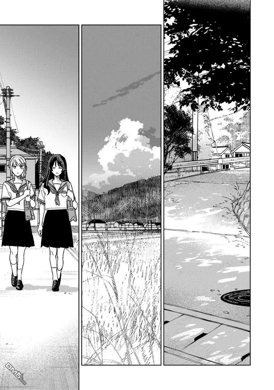 破坏三角形的公式漫画,第15.1话1图