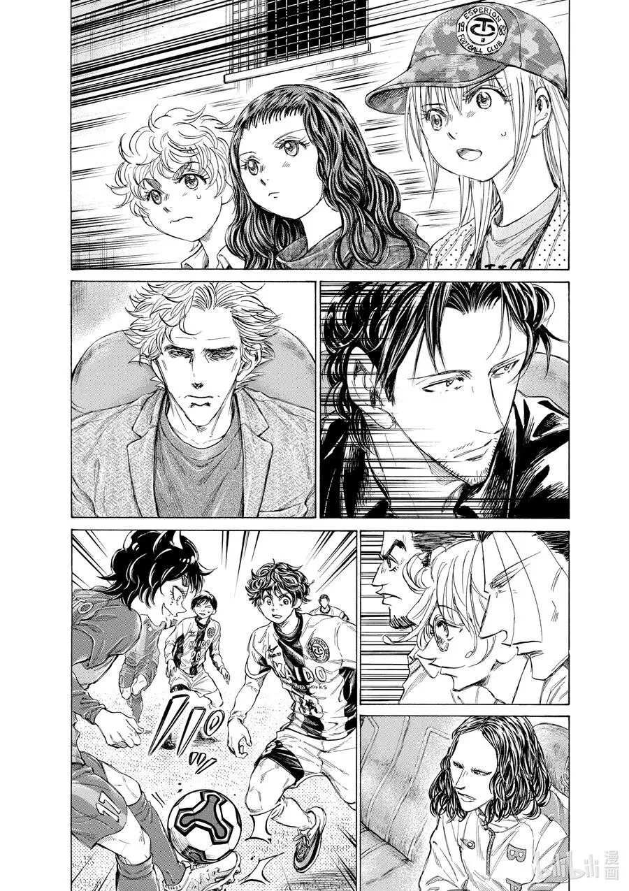 青色芦苇漫画,349 阿尔卡斯杯D组 巴塞罗那 U-18战2图