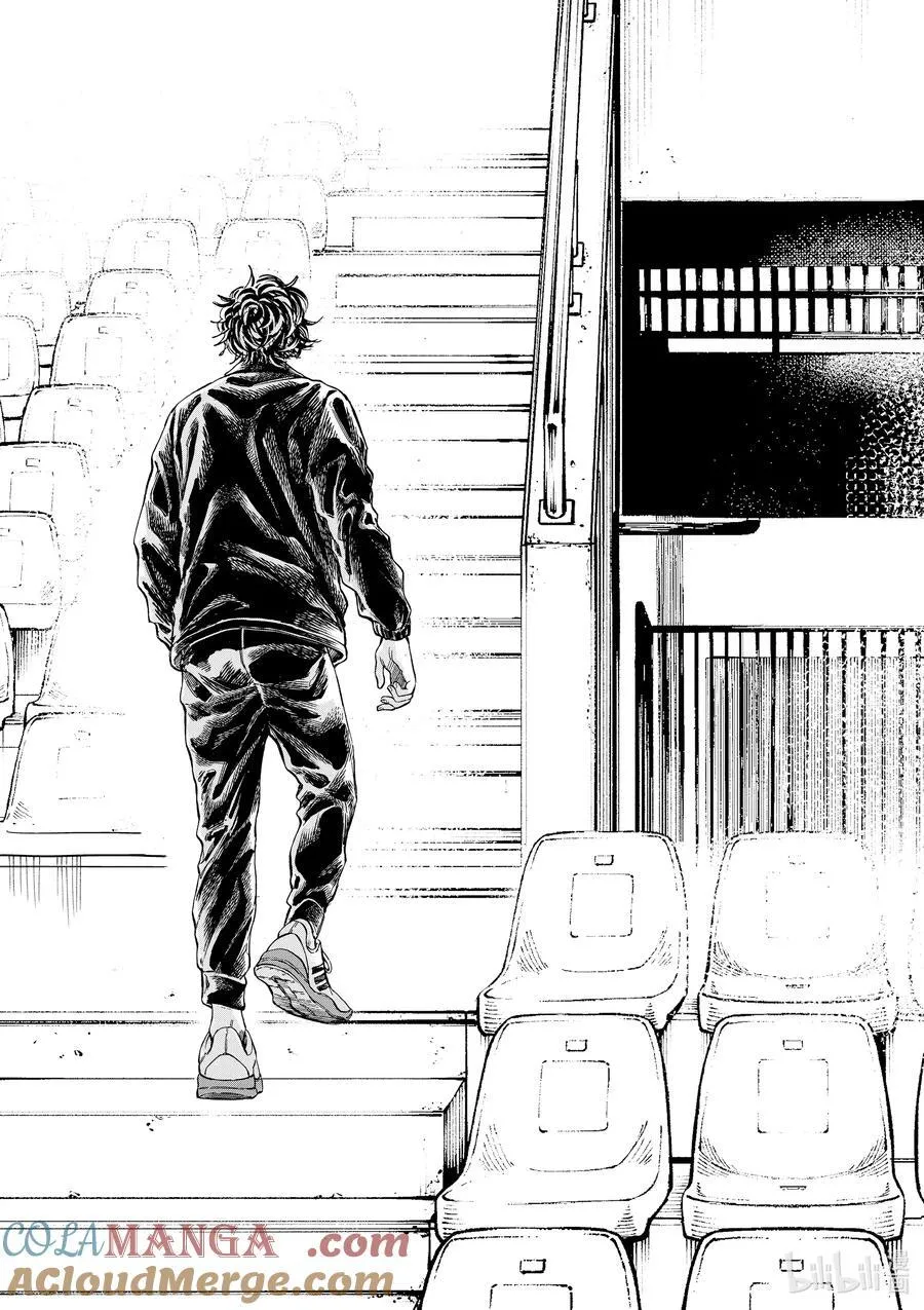 青色芦苇漫画,346 给德米安的启示5图