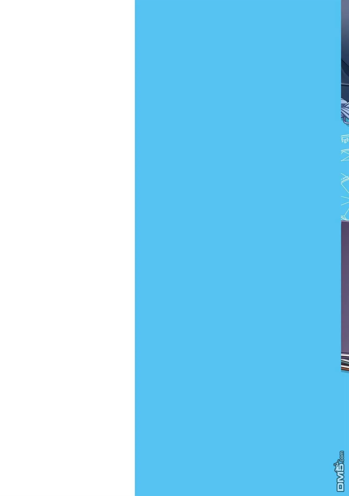 无职转生第二季洛琪希搞笑名场面漫画,第7卷2图