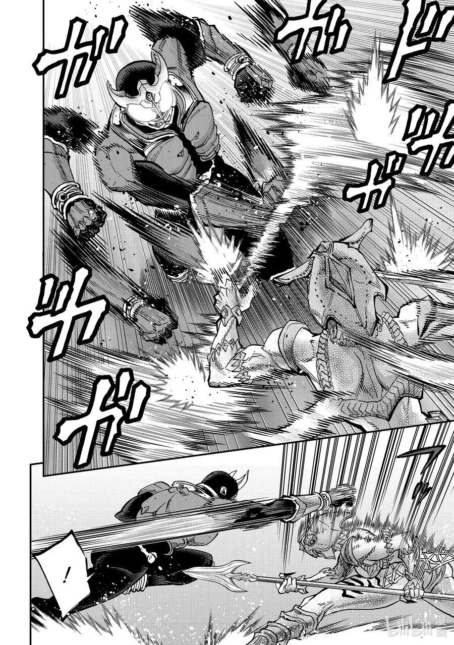 假面骑士空我下载漫画,111 家庭2图