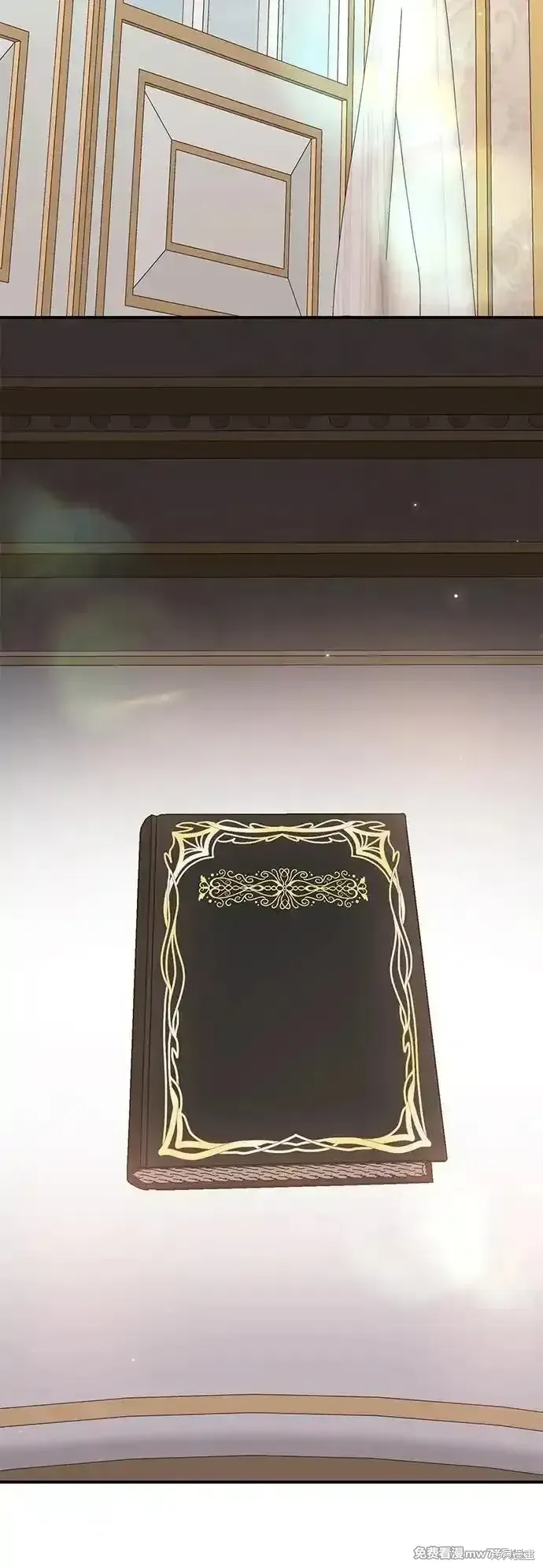 暴君想要善良地活着漫画,第102话3图