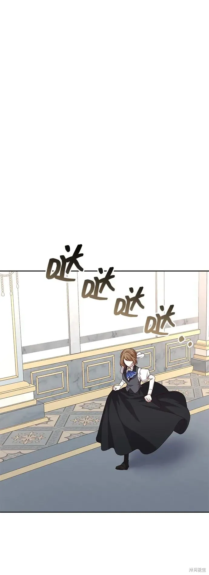 暴君想要善良地活着漫画,第120话2图