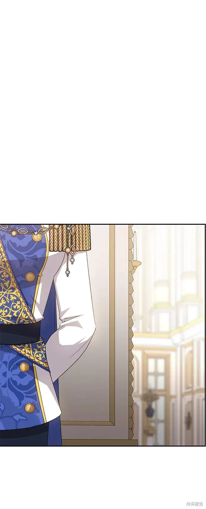 暴君想要善良地活着漫画,第1117话2图