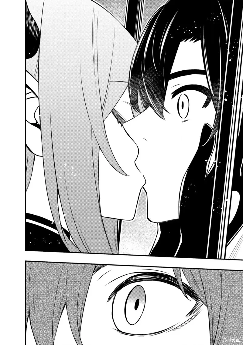 魔王千金的教育者漫画,第11.2话2图