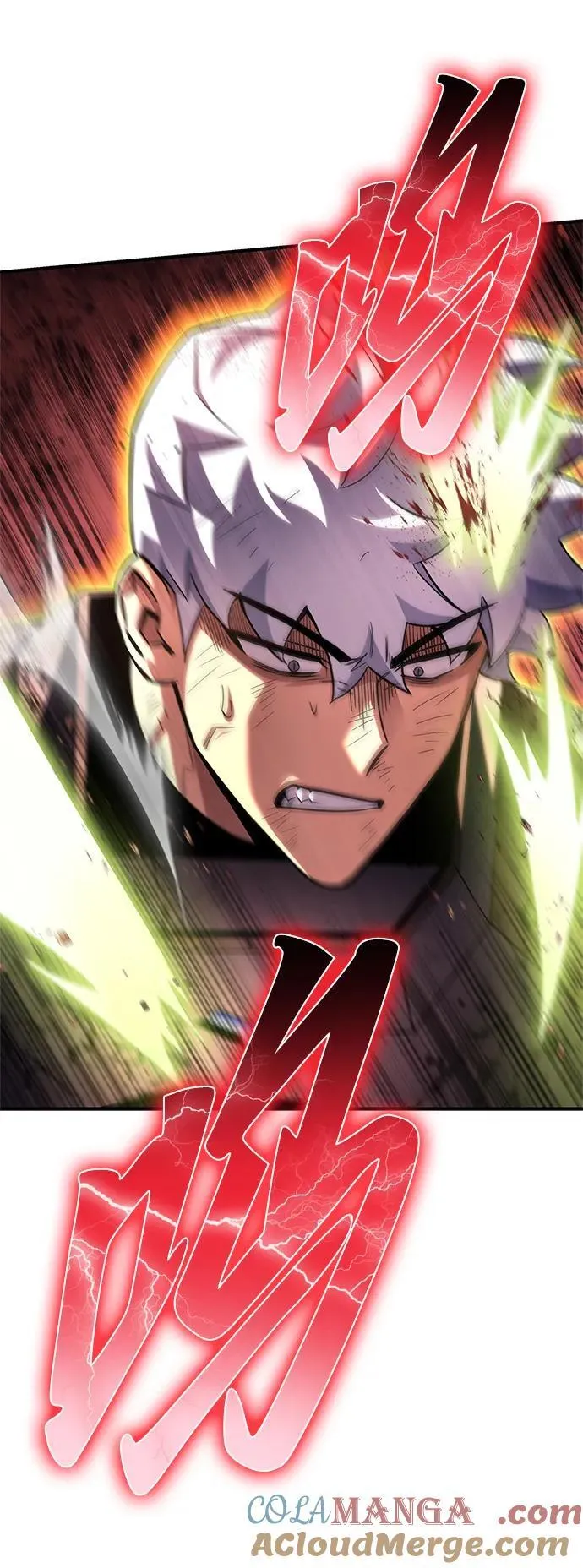 超人游戏漫画,第151话（完结）5图