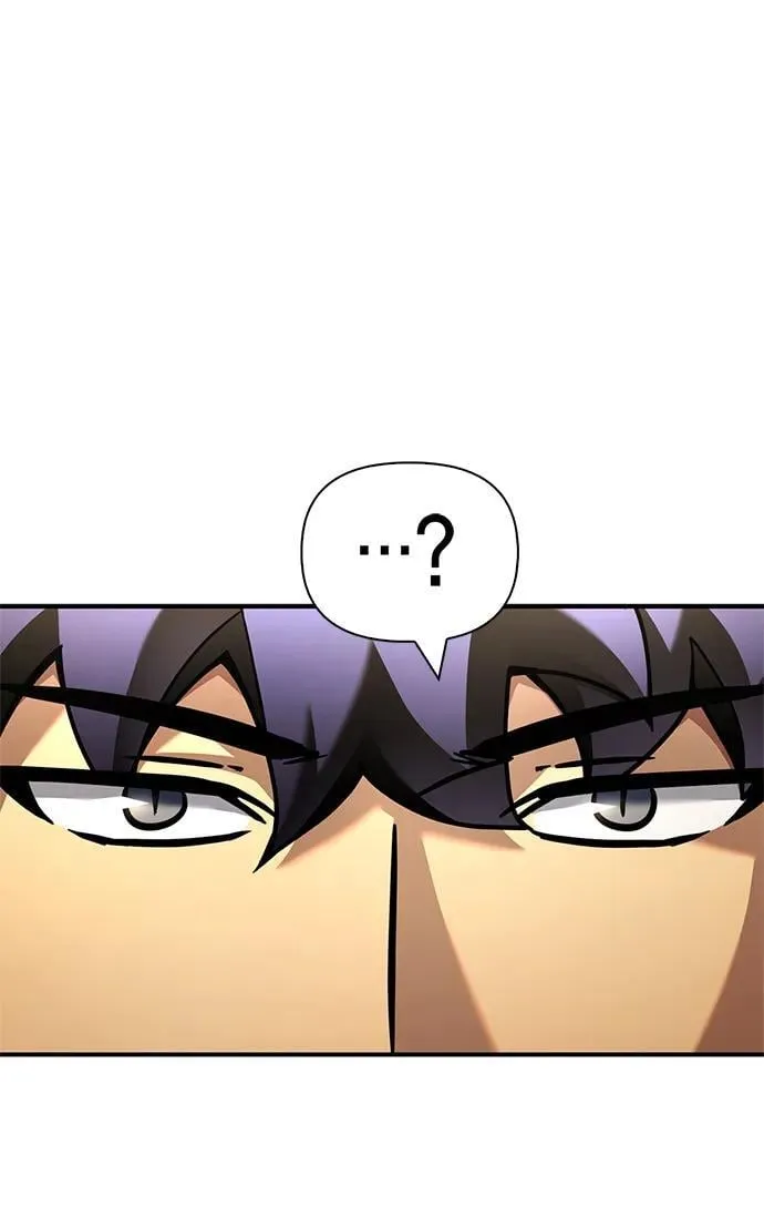 超人游戏漫画,第118话4图