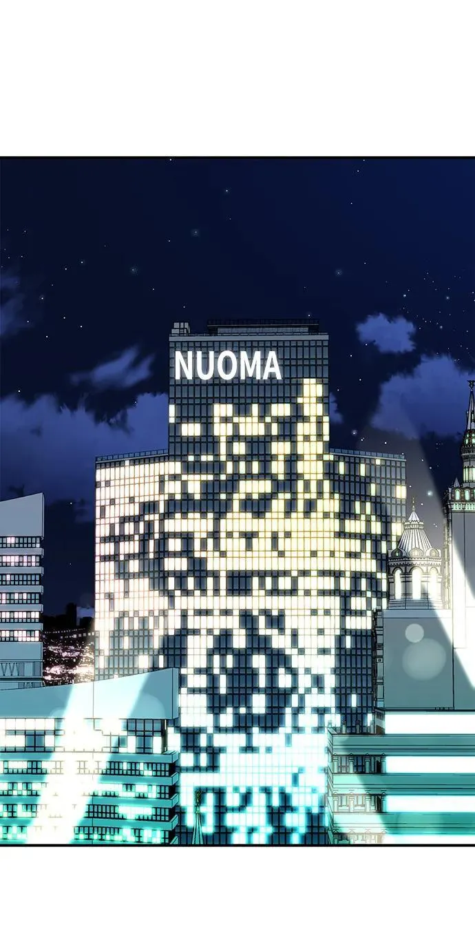 超人游戏漫画漫画,第123话4图